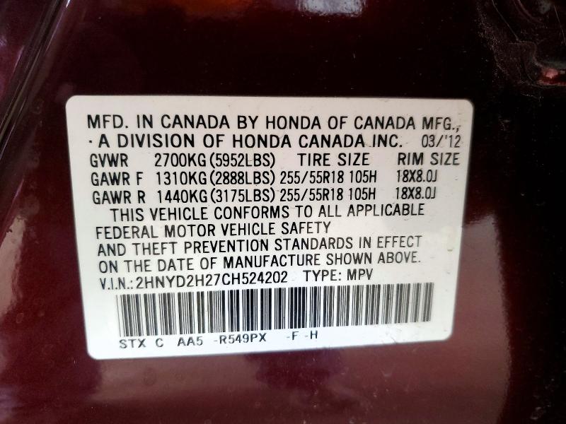 49826926 :رقم المزاد ، 2HNYD2H27CH524202 vin ، 2012 Acura Mdx مزاد بيع