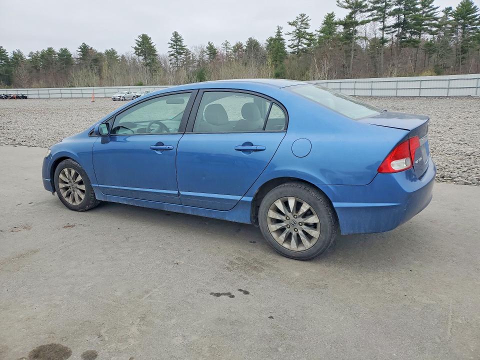 Продаж на аукціоні авто 2011 Honda Civic, vin: 2HGFA1F83BH535608, номер лоту: 51648176