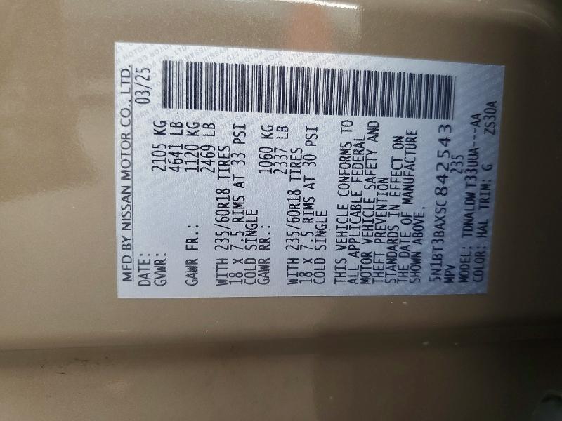 2025 Nissan Rogue მანქანა იყიდება აუქციონზე, vin: 5N1BT3BAXSC842543, აუქციონის ნომერი: 48527766