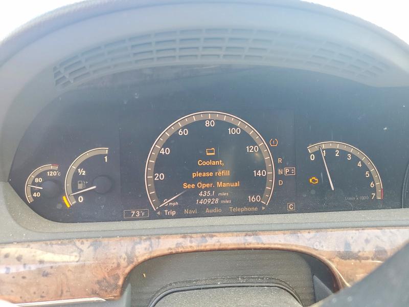 Auction sale of the 2007 Mercedes-benz S, vin: WDDNG71X07A042829, lot number: 48696556