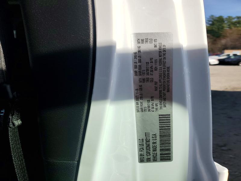 2026 Jeep Wrangler მანქანა იყიდება აუქციონზე, vin: 1C4PJXDN4TW211777, აუქციონის ნომერი: 49765236