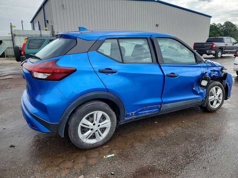 2021 Nissan Kicks მანქანა იყიდება აუქციონზე, vin: 3N1CP5BV2ML543540, აუქციონის ნომერი: 52012016