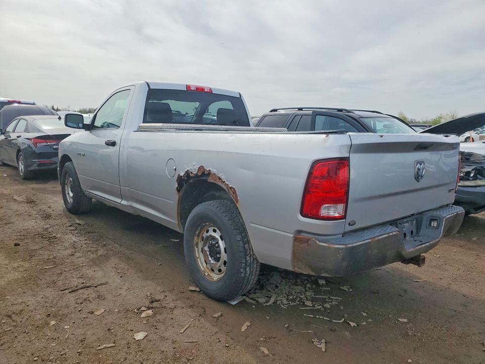 Продажа на аукционе авто 2009 Dodge Ram 1500, vin: 1D3HB16PX9J501029, номер лота: 50000246