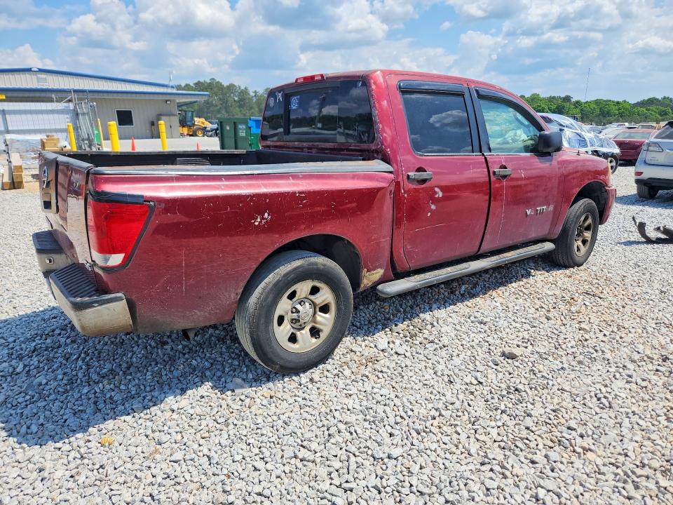 Продажа на аукционе авто 2005 Nissan Titan, vin: 1N6BA07A35N534847, номер лота: 50763516