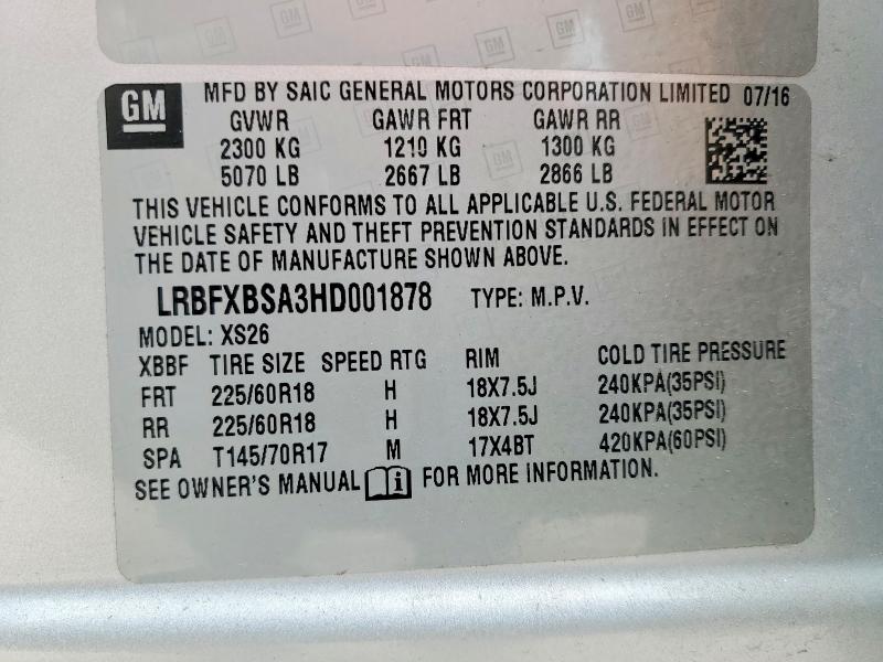 Продаж на аукціоні авто 2017 Buick Envision, vin: LRBFXBSA3HD001878, номер лоту: 51205146