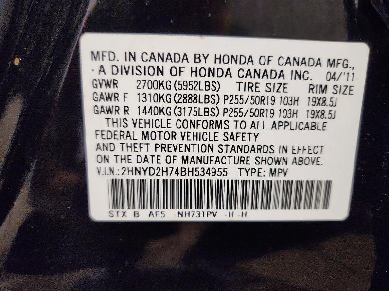 Aukcja sprzedaży 2011 Acura Mdx, vin: 2HNYD2H74BH534955, numer aukcji: 50137976