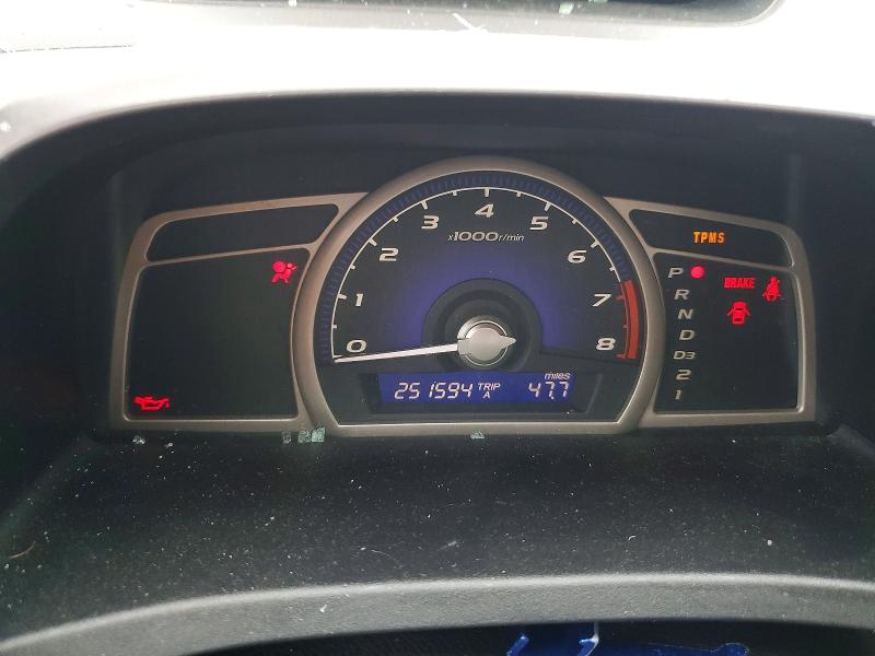 Продаж на аукціоні авто 2008 Honda Civic, vin: 1HGFA16508L096613, номер лоту: 51302476