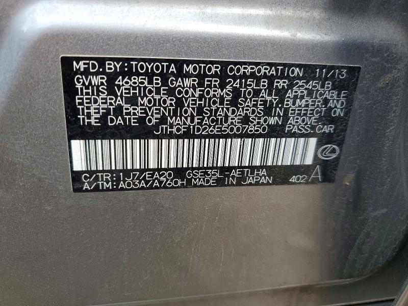 Продаж на аукціоні авто 2014 Lexus Is, vin: JTHCF1D26E5007850, номер лоту: 49635676