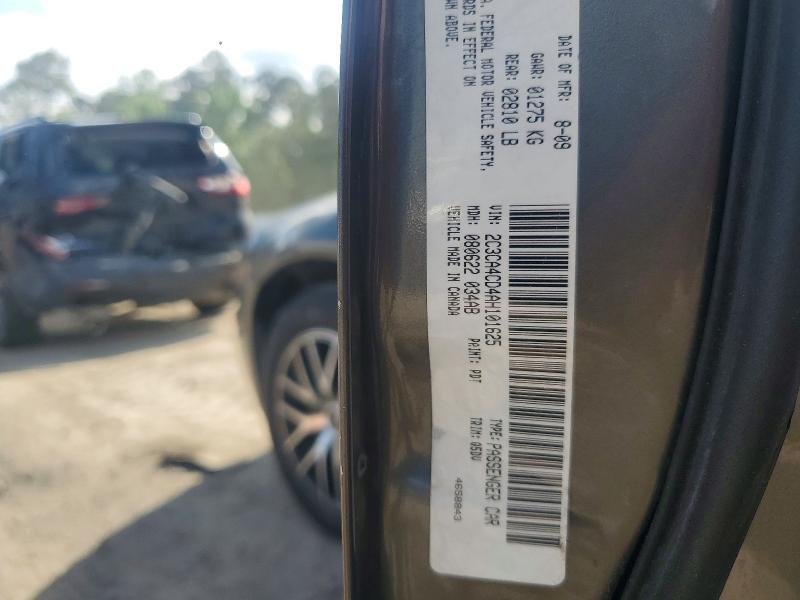 Продажа на аукционе авто 2010 Chrysler 300, vin: 2C3CA4CD4AH101625, номер лота: 50955076