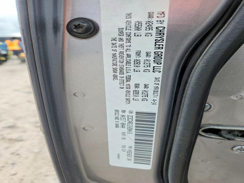 2014 Chrysler 300 მანქანა იყიდება აუქციონზე, vin: 2C3CCARG1EH280416, აუქციონის ნომერი: 51255106