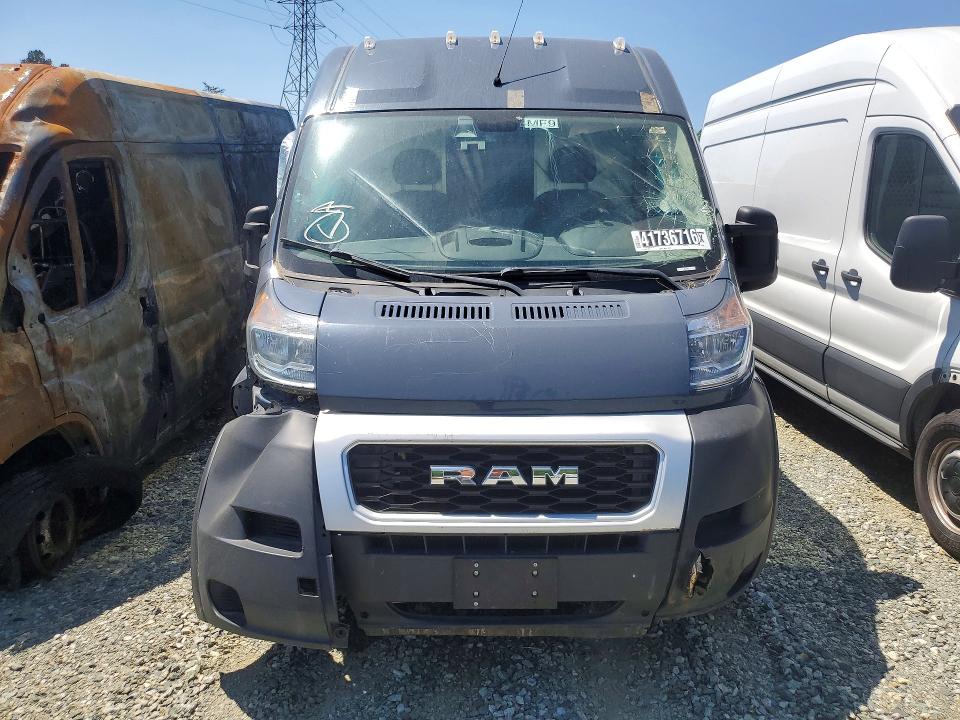 2020 Ram Promaster 3500 მანქანა იყიდება აუქციონზე, vin: 3C6URVJG5LE140385, აუქციონის ნომერი: 41736716