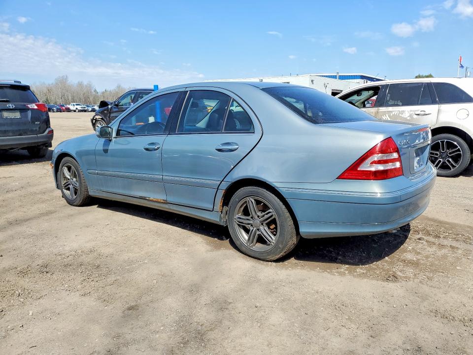 Продажа на аукционе авто 2007 Mercedes-benz C, vin: WDBRF52H07F866700, номер лота: 50434876