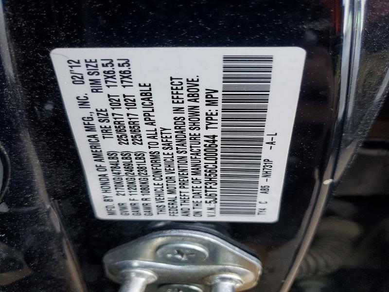 Aukcja sprzedaży 2012 Honda Crosstour, vin: 5J6TF3H56CL000644, numer aukcji: 48405866