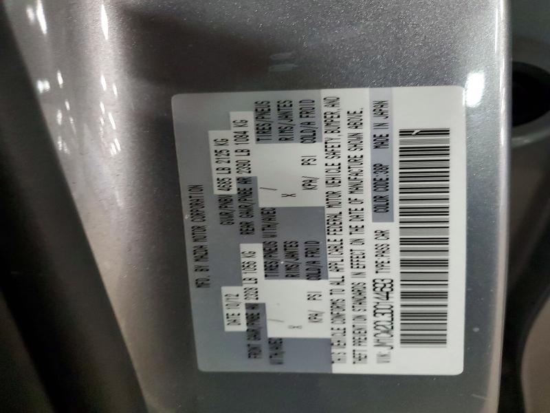 51954296 :رقم المزاد ، JM1CW2CL3D0144693 vin ، 2013 Mazda 5 مزاد بيع