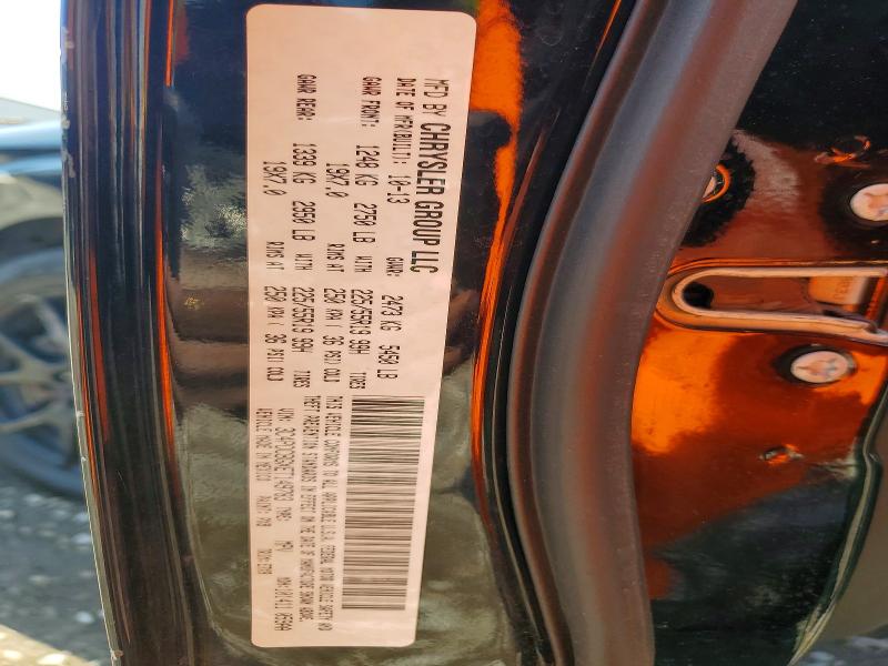 2014 Dodge Journey მანქანა იყიდება აუქციონზე, vin: 3C4PDCBGXET149783, აუქციონის ნომერი: 51061316