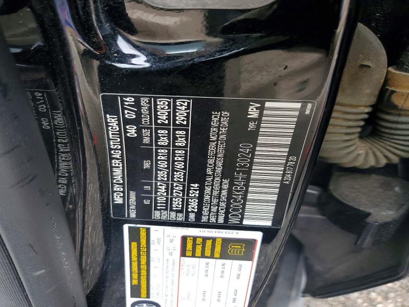 Продаж на аукціоні авто 2017 Mercedes-benz Glc, vin: WDC0G4KB4HF130240, номер лоту: 50807876