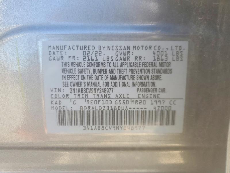 Продажа на аукционе авто 2022 Nissan Sentra, vin: 3N1AB8CV9NY248977, номер лота: 48618266