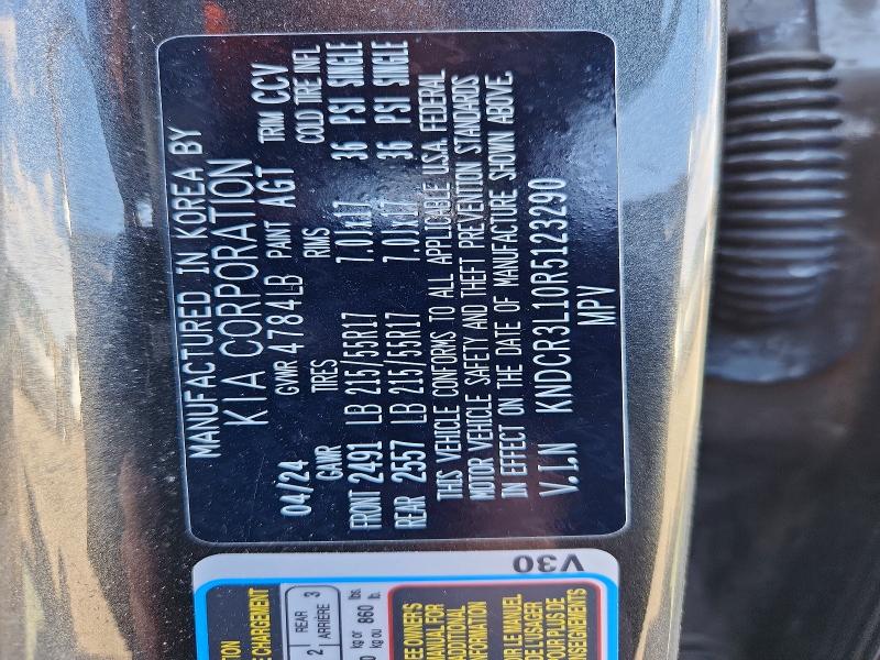 Продажа на аукционе авто 2024 Kia Niro, vin: KNDCR3L10R5123290, номер лота: 50304646