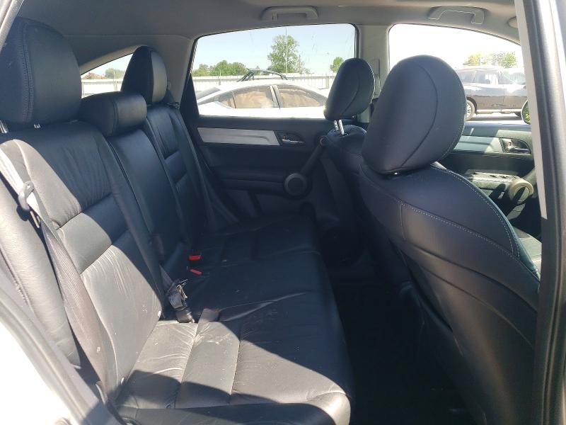 2011 Honda Cr-v მანქანა იყიდება აუქციონზე, vin: 5J6RE3H77BL026859, აუქციონის ნომერი: 50870266