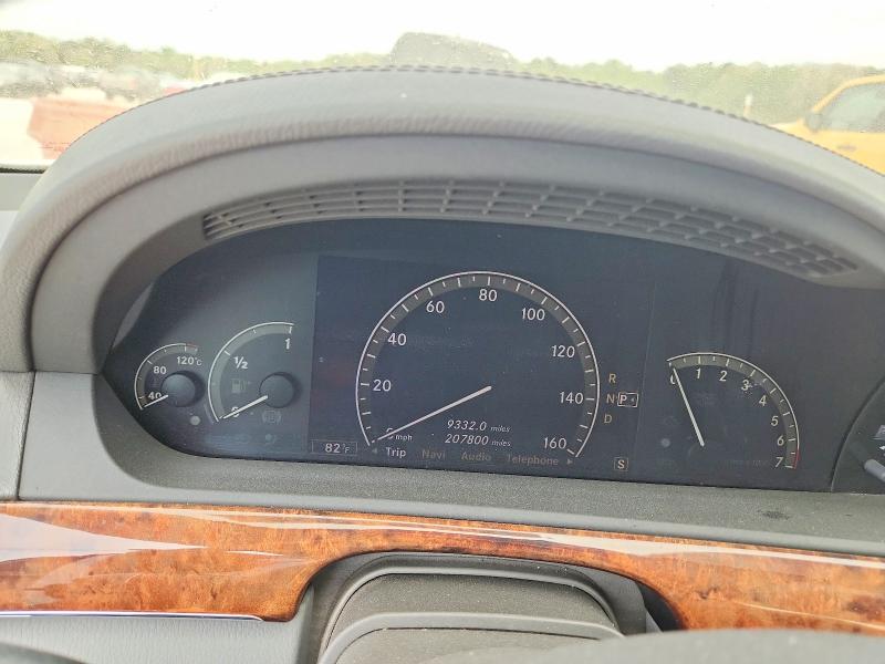 Aukcja sprzedaży 2007 Mercedes-benz S, vin: WDDNG71X37A030741, numer aukcji: 48494906