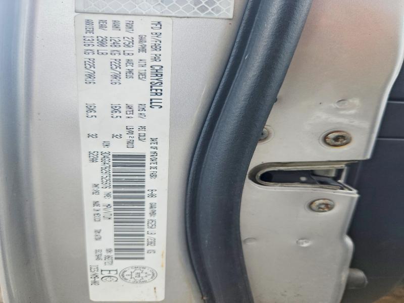 2009 Dodge Journey მანქანა იყიდება აუქციონზე, vin: 3D4GG47B29T525976, აუქციონის ნომერი: 50076866