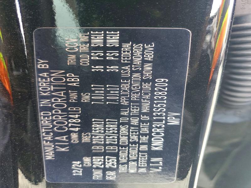 Продажа на аукционе авто 2025 Kia Niro Ev, vin: KNDCR3L13S5138209, номер лота: 48740706