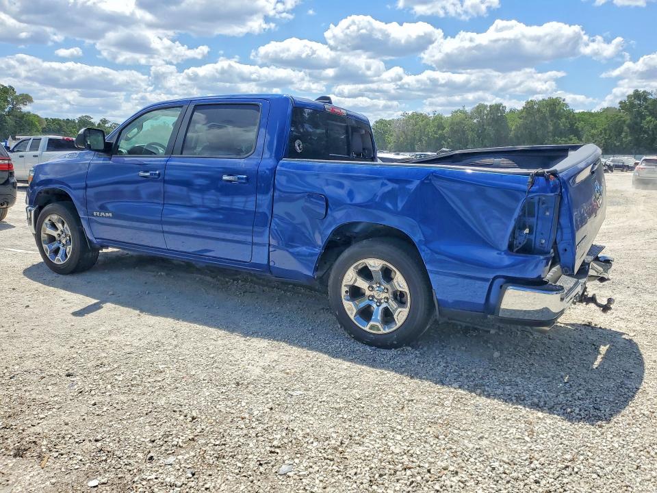 2019 Ram 1500 მანქანა იყიდება აუქციონზე, vin: 1C6RREMT7KN768599, აუქციონის ნომერი: 51124186