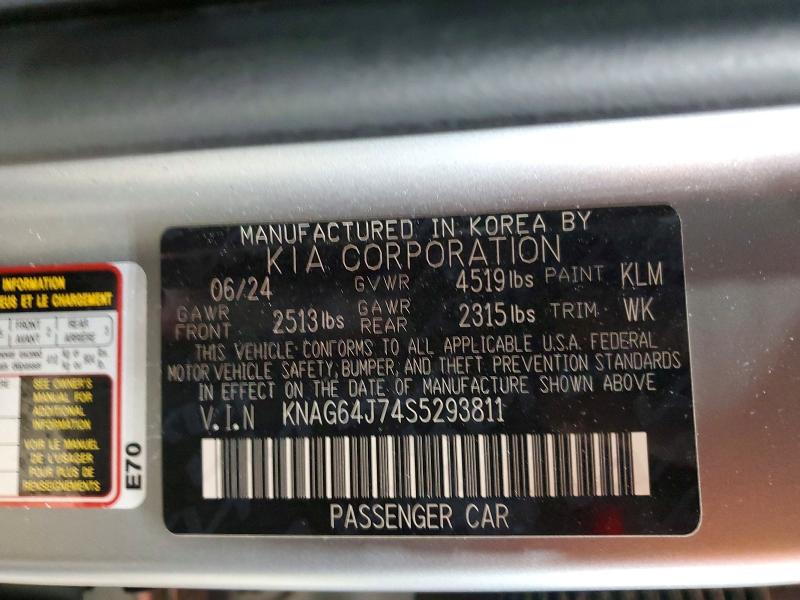 Продажа на аукционе авто 2025 Kia K5, vin: KNAG64J74S5293811, номер лота: 50441656