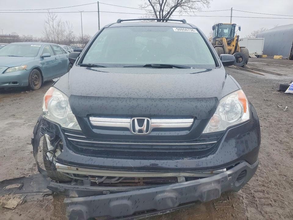 2007 Honda Cr-v მანქანა იყიდება აუქციონზე, vin: 5J6RE48717L800438, აუქციონის ნომერი: 50050736
