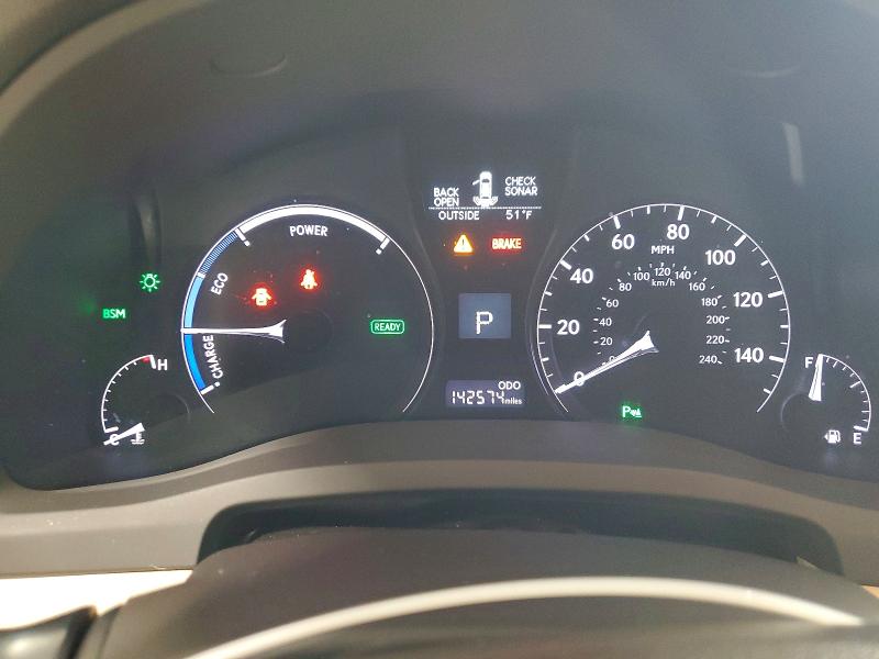 2013 Lexus Rx მანქანა იყიდება აუქციონზე, vin: JTJBC1BA0D2450671, აუქციონის ნომერი: 50622326