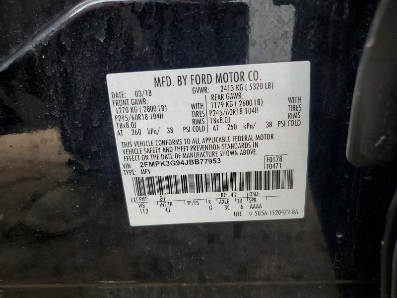 2018 Ford Edge მანქანა იყიდება აუქციონზე, vin: 2FMPK3G94JBB77953, აუქციონის ნომერი: 51006076