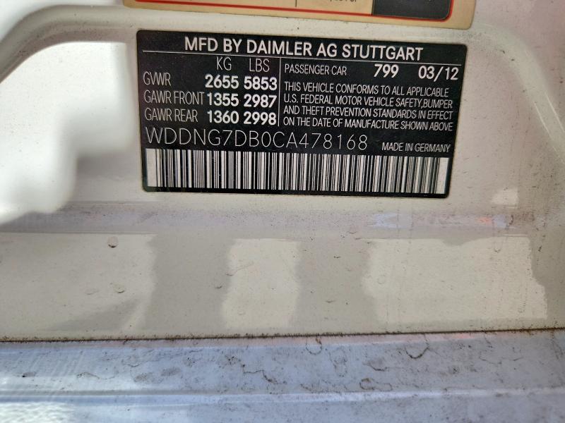 2012 Mercedes-benz S მანქანა იყიდება აუქციონზე, vin: WDDNG7DB0CA478168, აუქციონის ნომერი: 50525076
