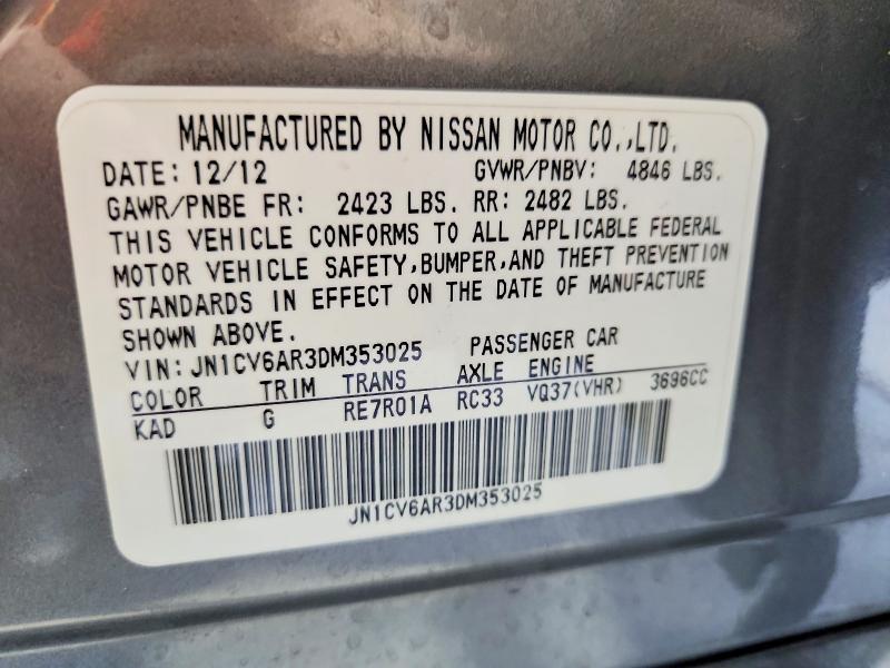 2013 Infiniti G37 Sedan მანქანა იყიდება აუქციონზე, vin: JN1CV6AR3DM353025, აუქციონის ნომერი: 50424866