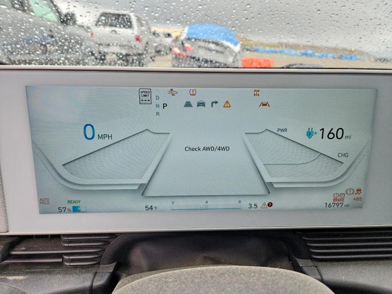 2024 Hyundai Ioniq 5 მანქანა იყიდება აუქციონზე, vin: KM8KNDDF0RU284358, აუქციონის ნომერი: 50653716