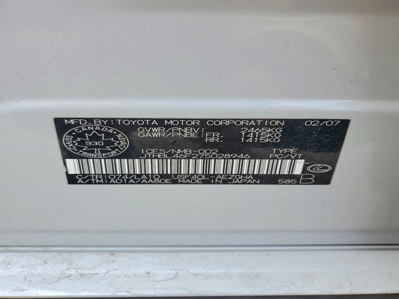 48013296 :رقم المزاد ، JTHBL46F275028946 vin ، 2007 Lexus Ls 460 مزاد بيع