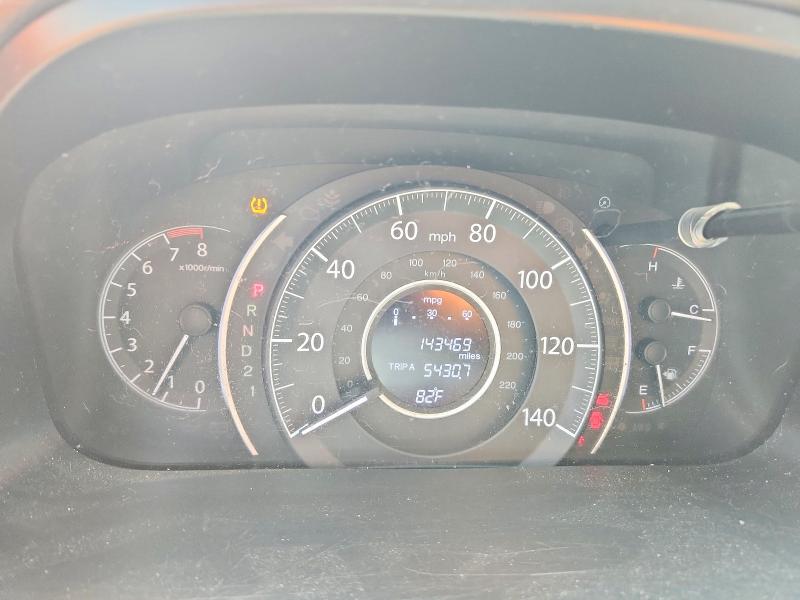 Auction sale of the 2012 Honda Cr-v, vin: JHLRM4H78CC019874, lot number: 51564906