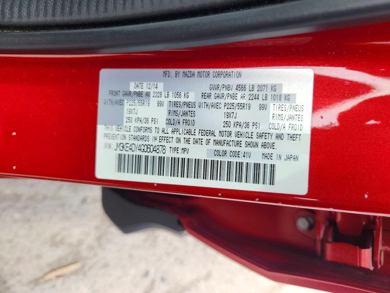 49976436 :رقم المزاد ، JM3KE4DY4G0604878 vin ، 2016 Mazda Cx-5 مزاد بيع