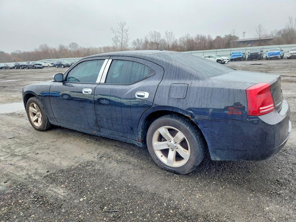 Продажа на аукционе авто 2007 Dodge Charger, vin: 2B3KA43R37H847514, номер лота: 48563106