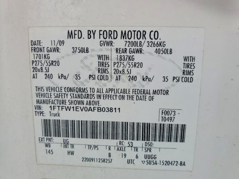 Продажа на аукционе авто 2010 Ford F150, vin: 1FTFW1EV0AFB03811, номер лота: 50887786