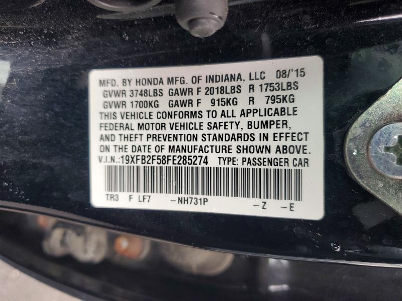 Продаж на аукціоні авто 2015 Honda Civic, vin: 19XFB2F58FE285274, номер лоту: 50517486