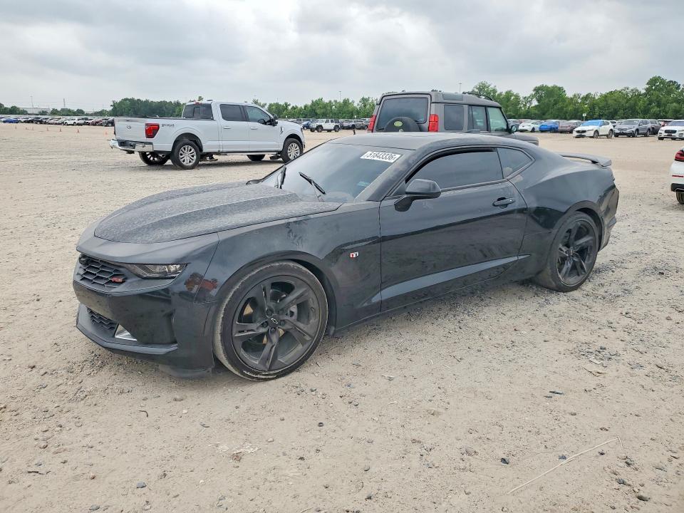 2024 Chevrolet Camaro მანქანა იყიდება აუქციონზე, vin: 1G1FB1RS0R0108302, აუქციონის ნომერი: 51843336