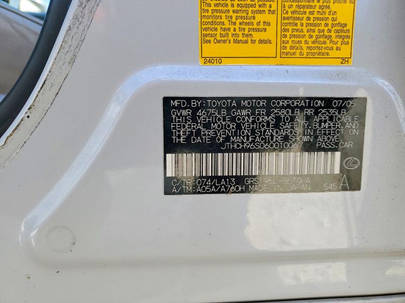 2006 Lexus Gs მანქანა იყიდება აუქციონზე, vin: JTHCH96S060010067, აუქციონის ნომერი: 50882856