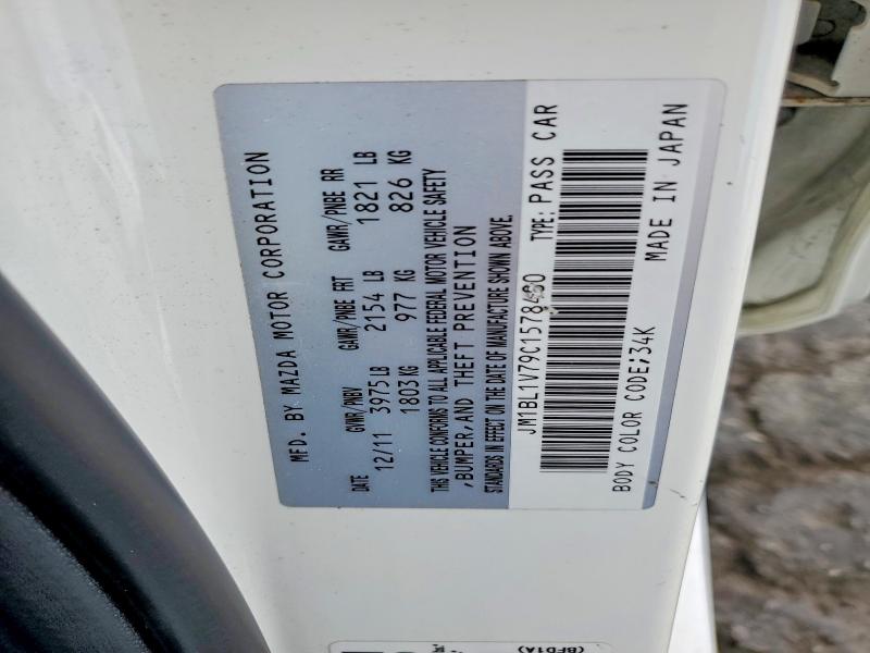 Продаж на аукціоні авто 2012 Mazda 3, vin: JM1BL1V79C1578480, номер лоту: 48600646