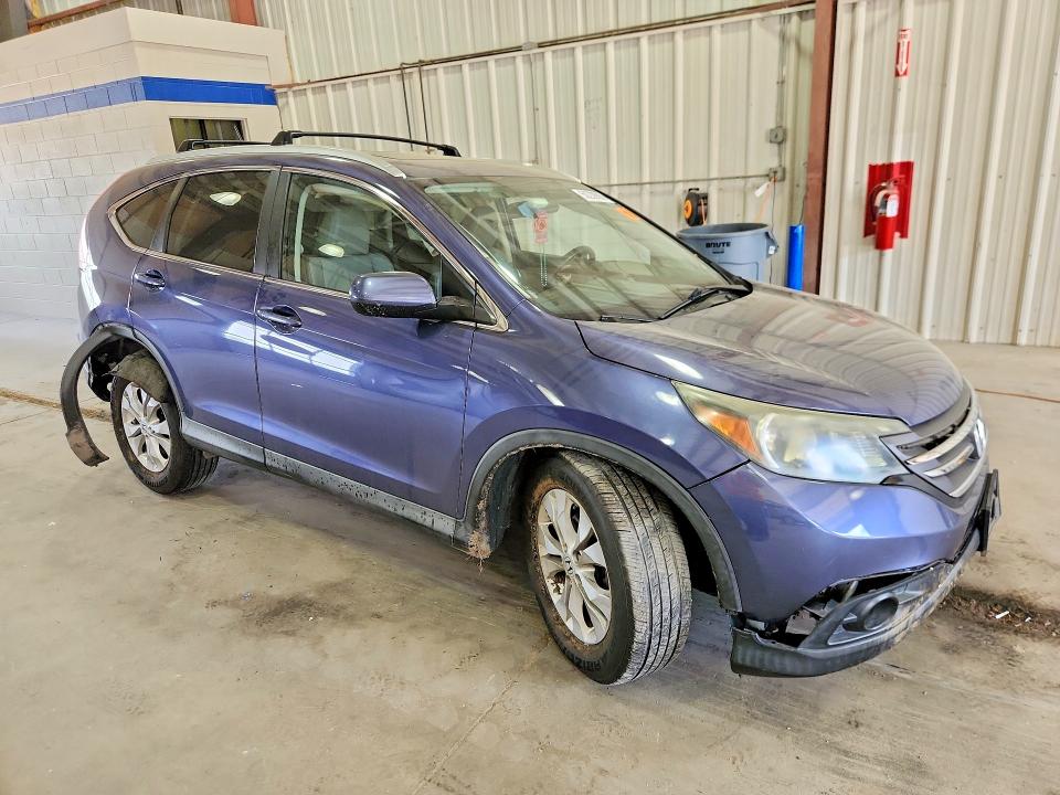 2014 Honda Cr-v მანქანა იყიდება აუქციონზე, vin: 2HKRM3H77EH542284, აუქციონის ნომერი: 50239996