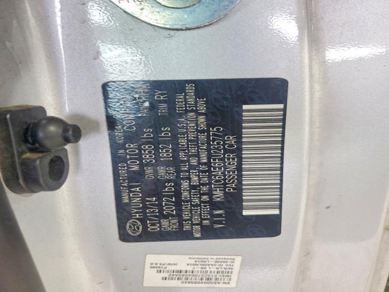2015 Hyundai Veloster მანქანა იყიდება აუქციონზე, vin: KMHTC6AE6FU235775, აუქციონის ნომერი: 51529816