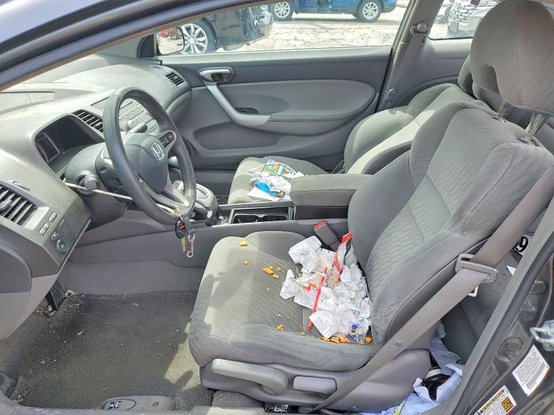 2009 Honda Civic მანქანა იყიდება აუქციონზე, vin: 2HGFG12849H530514, აუქციონის ნომერი: 51846186