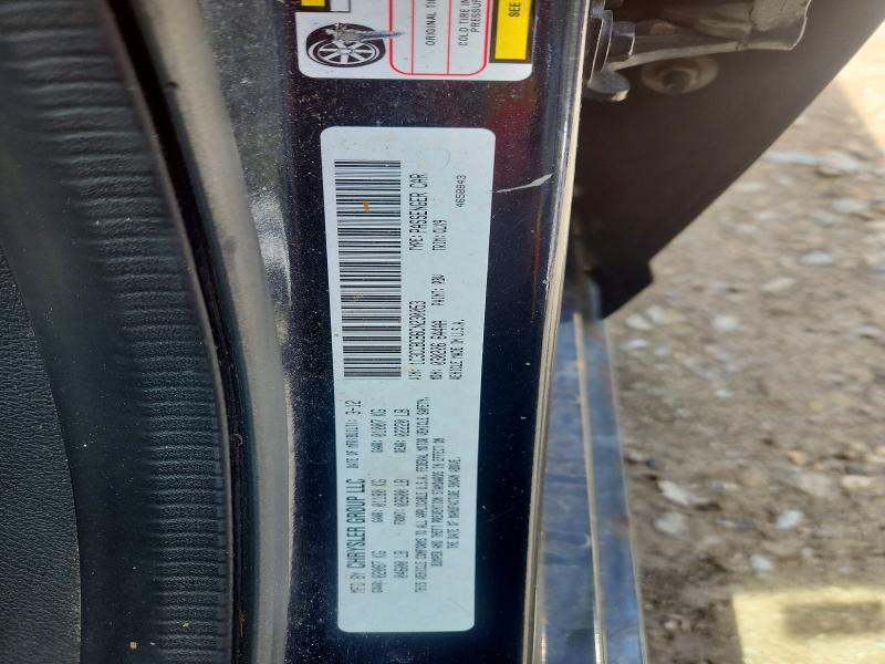 2012 Chrysler 200 მანქანა იყიდება აუქციონზე, vin: 1C3CCBCB6CN230053, აუქციონის ნომერი: 51042646