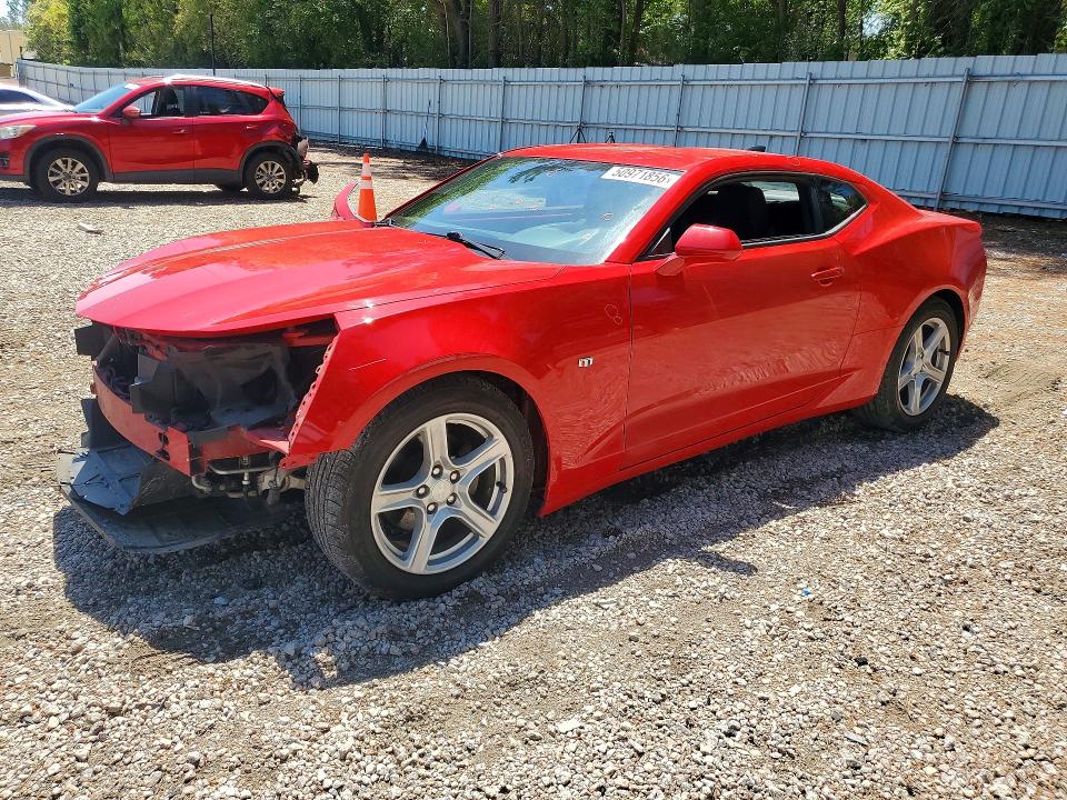 Продажа на аукционе авто 2017 Chevrolet Camaro, vin: 1G1FB1RX6H0107794, номер лота: 50971856