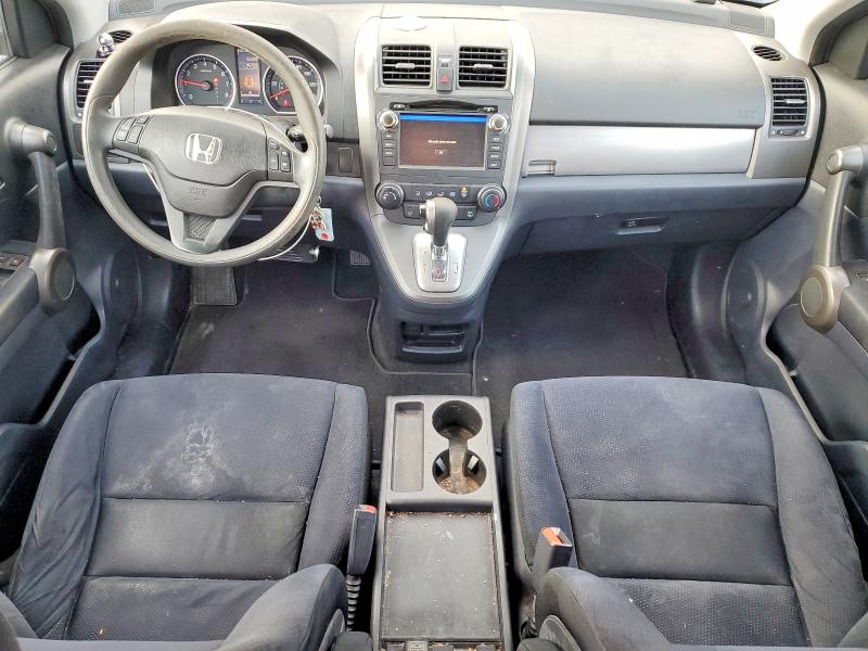 Auction sale of the 2011 Honda Cr-v, vin: 5J6RE4H4XBL084783, lot number: 48433186
