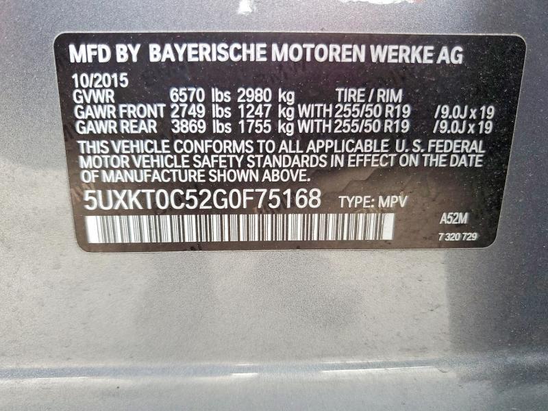 Продажа на аукционе авто 2016 Bmw X5, vin: 5UXKT0C52G0F75168, номер лота: 48330126